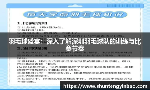 DB电竞平台