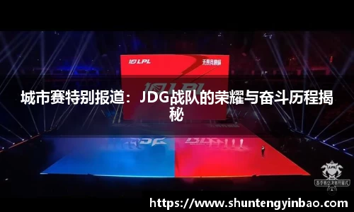 DB电竞