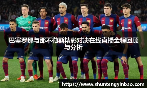 DB电竞平台