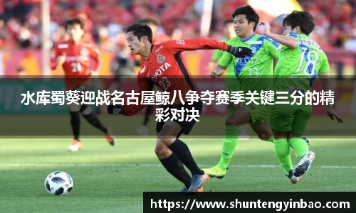 DB电竞平台